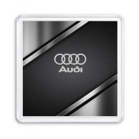 Магнит 55*55 с принтом AUDI SPORT , Пластик | Размер: 65*65 мм; Размер печати: 55*55 мм | audi | auto | automobile | car | carbon | machine | motor | motor car | sport car | автомашина | ауди | бренд | легковой автомобиль | марка | спортивный автомобиль | тачка