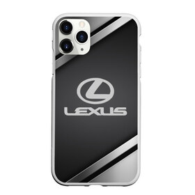 Чехол для iPhone 11 Pro матовый с принтом LEXUS SPORT , Силикон |  | auto | automobile | car | carbon | lexus | machine | motor | motor car | sport car | автомашина | бренд | легковой автомобиль | марка | спортивный автомобиль | тачка