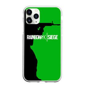 Чехол для iPhone 11 Pro матовый с принтом RAINBOW SIX SIEGE , Силикон |  | cybersport | esports | pro league | r6 | rainbow | rainbow six | siege | six | армия | боевик | военные | война | игры | киберспорт | логотип | оперативники | радуга | шутер