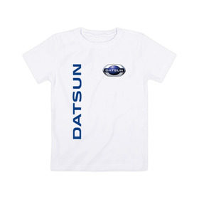 Детская футболка хлопок с принтом Datsun , 100% хлопок | круглый вырез горловины, полуприлегающий силуэт, длина до линии бедер | datsun | mi do | on do | авто | датсан | датсун | даттосан | лого | машина | тачка