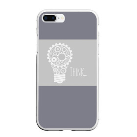 Чехол для iPhone 7Plus/8 Plus матовый с принтом Think , Силикон | Область печати: задняя сторона чехла, без боковых панелей | think | думай | инженер | мысли