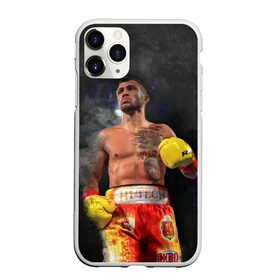 Чехол для iPhone 11 Pro матовый с принтом Vasyl Lomachenko_2 , Силикон |  | boxing | lomachenko | бокс | боксеры | василий ломаченко | чемпион