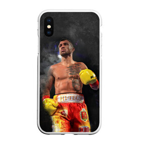 Чехол для iPhone XS Max матовый с принтом Vasyl Lomachenko_2 , Силикон | Область печати: задняя сторона чехла, без боковых панелей | boxing | lomachenko | бокс | боксеры | василий ломаченко | чемпион