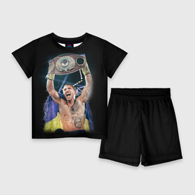 Детский костюм с шортами 3D с принтом Василий Ломаченко ,  |  | boxing | lomachenko | бокс | боксеры | василий ломаченко | чемпион