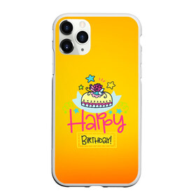 Чехол для iPhone 11 Pro Max матовый с принтом С днем рождения! , Силикон |  | Тематика изображения на принте: birthday | happy | день рождения | подарки | праздник | свечи | торт