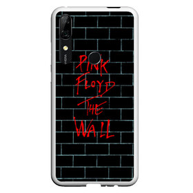 Чехол для Honor P Smart Z с принтом Pink Floyd , Силикон | Область печати: задняя сторона чехла, без боковых панелей | Тематика изображения на принте: pink floyd | pinkfloyd | арт | артрок | группа | дэвид гилмор | пинк флойд | пинкфлойд | прогрессивный | психоделический | рок | сид барретт | симфонический | спэйс | эйсид | экспериментальный