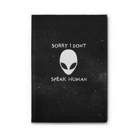 Обложка для автодокументов с принтом Sorry, I Dont Speak Human , натуральная кожа |  размер 19,9*13 см; внутри 4 больших “конверта” для документов и один маленький отдел — туда идеально встанут права | голова | извините | инопланетянин | космос | нло | человек | я не говорю