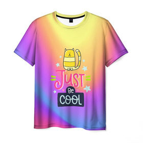 Мужская футболка 3D с принтом Just be COOL , 100% полиэфир | прямой крой, круглый вырез горловины, длина до линии бедер | dream | just be cool | rainbow | день | дети | детские | краски | мечты | милые | надписи | радуга | солнце | сон | текстура