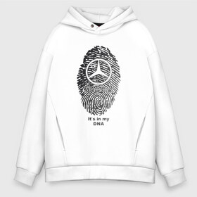 Мужское худи Oversize хлопок с принтом Mercedes its in my DNA , френч-терри — 70% хлопок, 30% полиэстер. Мягкий теплый начес внутри —100% хлопок | боковые карманы, эластичные манжеты и нижняя кромка, капюшон на магнитной кнопке | b класс | benz | c класс | e класс | mercedes | s класс | а класс | авто | автомобиль | бенз | знак | лого | машина | мерен | мерин | мерс | мерседес | седан | символ | спорт | тачка | хэтчбек | эмблема