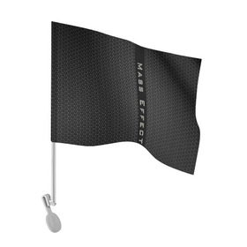 Флаг для автомобиля с принтом MASS EFFECT , 100% полиэстер | Размер: 30*21 см | abstract | game | geometry | logo | n7 | texture | абстракция | броня | геометрия | игра | лого | логотип | н7 | соты | стальная броня