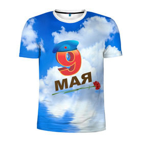 Мужская футболка 3D спортивная с принтом 9 Мая! , 100% полиэстер с улучшенными характеристиками | приталенный силуэт, круглая горловина, широкие плечи, сужается к линии бедра | 9 мая | арт | гвоздики | десант | надписи | небо | облака | победа | праздник | цветы