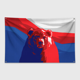 Флаг-баннер с принтом Российский медведь , 100% полиэстер | размер 67 х 109 см, плотность ткани — 95 г/м2; по краям флага есть четыре люверса для крепления | russia | russian bear | патриот | родина | россия | русский медведь | триколор