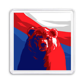 Магнит 55*55 с принтом Российский медведь , Пластик | Размер: 65*65 мм; Размер печати: 55*55 мм | russia | russian bear | патриот | родина | россия | русский медведь | триколор
