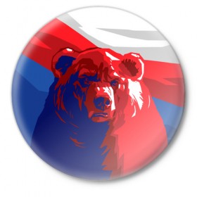 Значок с принтом Российский медведь ,  металл | круглая форма, металлическая застежка в виде булавки | russia | russian bear | патриот | родина | россия | русский медведь | триколор