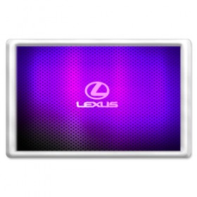 Магнит 45*70 с принтом LEXUS , Пластик | Размер: 78*52 мм; Размер печати: 70*45 | Тематика изображения на принте: auto | automobile | car | carbon | lexus | machine | motor | motor car | sport car | автомашина | бренд | легковой автомобиль | марка | спортивный автомобиль | тачка