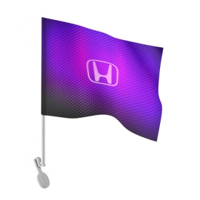 Флаг для автомобиля с принтом HONDA , 100% полиэстер | Размер: 30*21 см | auto | automobile | car | carbon | honda | machine | motor | motor car | sport car | автомашина | бренд | легковой автомобиль | марка | спортивный автомобиль | тачка | хонда