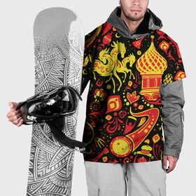 Накидка на куртку 3D с принтом Орнамент - Россия , 100% полиэстер |  | купол | паттерн | русь | тройка | хохлома