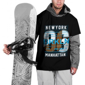 Накидка на куртку 3D с принтом Бруклин Нью-Йорк , 100% полиэстер |  | brooklyn | new york | urban | бронкс | бруклин | манхеттен | манхэттен | нью йорк | сша | урбан | урбан стиль | штаты