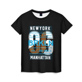 Женская футболка 3D с принтом Бруклин Нью-Йорк , 100% полиэфир ( синтетическое хлопкоподобное полотно) | прямой крой, круглый вырез горловины, длина до линии бедер | brooklyn | new york | urban | бронкс | бруклин | манхеттен | манхэттен | нью йорк | сша | урбан | урбан стиль | штаты