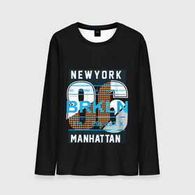 Мужской лонгслив 3D с принтом Бруклин Нью-Йорк , 100% полиэстер | длинные рукава, круглый вырез горловины, полуприлегающий силуэт | Тематика изображения на принте: brooklyn | new york | urban | бронкс | бруклин | манхеттен | манхэттен | нью йорк | сша | урбан | урбан стиль | штаты