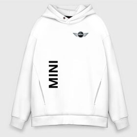 Мужское худи Oversize хлопок с принтом Mini , френч-терри — 70% хлопок, 30% полиэстер. Мягкий теплый начес внутри —100% хлопок | боковые карманы, эластичные манжеты и нижняя кромка, капюшон на магнитной кнопке | british | cooper | cooper s | corporation | crossover | mini | motor | r50 | sport | авто | автомобиль | знак | купер | лого | машина | мини | пикап | седан | символ | спорт | тачка | хэтчбек | эмблема