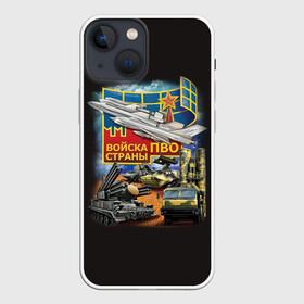 Чехол для iPhone 13 mini с принтом Войска ПВО страны ,  |  | армия | пво | россия | силовые структуры