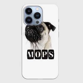 Чехол для iPhone 13 Pro с принтом Мопс ,  |  | mops | животные | мопс | собака