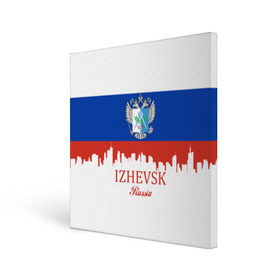 Холст квадратный с принтом IZHEVSK (Ижевск) , 100% ПВХ |  | Тематика изображения на принте: ru | rus | udmurtia | герб | надпись | патриот | республика | российская | российский | россия | русская | русский | рф | символ | страна | удмуртия | удмуртская | флаг | флага | цвета