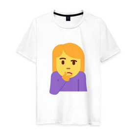 Мужская футболка хлопок с принтом Thinking Emoji , 100% хлопок | прямой крой, круглый вырез горловины, длина до линии бедер, слегка спущенное плечо. | almightyholton | deshaun holton | emoji