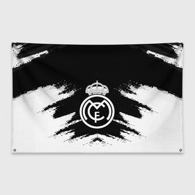 Флаг-баннер с принтом REAL MADRID , 100% полиэстер | размер 67 х 109 см, плотность ткани — 95 г/м2; по краям флага есть четыре люверса для крепления | football | soccer | реал мадрид