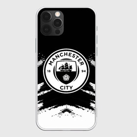 Чехол для iPhone 12 Pro Max с принтом MANCHESTER CITY , Силикон |  | Тематика изображения на принте: football | soccer | манчестер