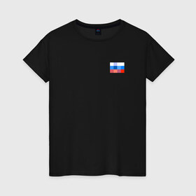 Женская футболка хлопок с принтом Russia , 100% хлопок | прямой крой, круглый вырез горловины, длина до линии бедер, слегка спущенное плечо | 0x000000123 | russia | team | россия