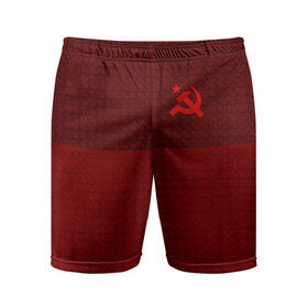 Мужские шорты 3D спортивные с принтом СССР СПОРТ ,  |  | красный | молот | серп | текстура