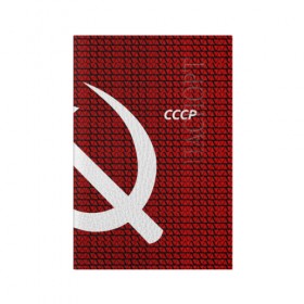 Обложка для паспорта матовая кожа с принтом СССР СПОРТ , натуральная матовая кожа | размер 19,3 х 13,7 см; прозрачные пластиковые крепления | клетка | красный | молот | паттерн | серп