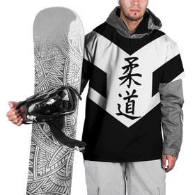 Накидка на куртку 3D с принтом Дзюдо , 100% полиэстер |  | Тематика изображения на принте: judo | боец | борец | борьба | спортсмен | черно белый