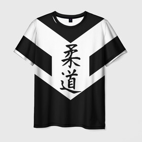 Мужская футболка 3D с принтом Дзюдо , 100% полиэфир | прямой крой, круглый вырез горловины, длина до линии бедер | judo | боец | борец | борьба | спортсмен | черно белый