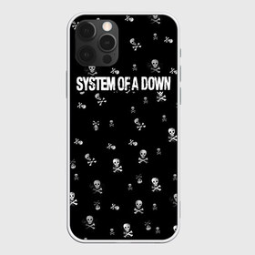 Чехол для iPhone 12 Pro Max с принтом System of a Down , Силикон |  | system of a down | музыка | рок | рок группа