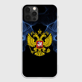 Чехол для iPhone 12 Pro Max с принтом Россия , Силикон |  | Тематика изображения на принте: abstraction | grunge | ru | smoke | sport | абстракция | газ | герб | дым | краска | русский | символика рф | спорт | спортивный | текстура | триколор | униформа | форма | я русский