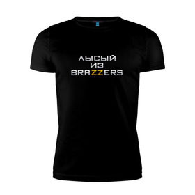 Мужская футболка премиум с принтом Brazzers , 92% хлопок, 8% лайкра | приталенный силуэт, круглый вырез ворота, длина до линии бедра, короткий рукав | brazzers браззерс | лысый | прикол.