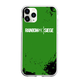 Чехол для iPhone 11 Pro матовый с принтом RAINBOW SIX SIEGE , Силикон |  | cybersport | esports | pro league | r6 | rainbow | rainbow six | siege | six | армия | боевик | военные | война | игры | киберспорт | логотип | оперативники | радуга | шутер