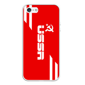 Чехол для iPhone 5/5S матовый с принтом USSR SPORT , Силикон | Область печати: задняя сторона чехла, без боковых панелей | fc | football | sport | ussr | звезда | красный | ленин | родина | сделано в ссср | серп и молот | союз | спорт | ссср | сталин | страна | текстура | футбол | цвет | шум