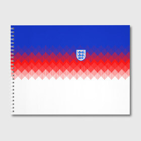 Альбом для рисования с принтом Англия тренировочная форма ЧМ-2018 , 100% бумага
 | матовая бумага, плотность 200 мг. | англия | сборная англии | тренировочная форма | футбол | чемпионат мира по футболу