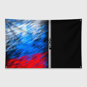 Флаг-баннер с принтом Боец , 100% полиэстер | размер 67 х 109 см, плотность ткани — 95 г/м2; по краям флага есть четыре люверса для крепления | fighter | боец | спортсмен