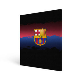 Холст квадратный с принтом Barcelona FC , 100% ПВХ |  | barcelona | spain | spanish | барса | барселона | испания | испанский | клуб | фк | футбол | футбольный