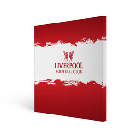 Холст квадратный с принтом Liverpool FC , 100% ПВХ |  | Тематика изображения на принте: liverpool | английский | англия | британия | британский | клуб | ливерпуль | фк | футбол | футбольный