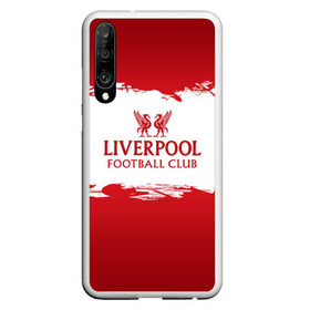 Чехол для Honor P30 с принтом Liverpool FC , Силикон | Область печати: задняя сторона чехла, без боковых панелей | liverpool | английский | англия | британия | британский | клуб | ливерпуль | фк | футбол | футбольный