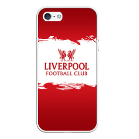 Чехол для iPhone 5/5S матовый с принтом Liverpool FC , Силикон | Область печати: задняя сторона чехла, без боковых панелей | liverpool | английский | англия | британия | британский | клуб | ливерпуль | фк | футбол | футбольный