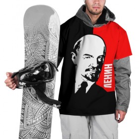 Накидка на куртку 3D с принтом Ленин , 100% полиэстер |  | cccp | lenin | ussr | большевик | владимир | ильич | ленин | маркс | республик | рсфср | советских | социалистических | союз | сссp | ссср | ульянов