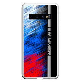 Чехол для Samsung Galaxy S10 с принтом Swimmer , Силикон | Область печати: задняя сторона чехла, без боковых панелей | Тематика изображения на принте: линии | пловец | пловчиха | полосы | россия | рф | флаг