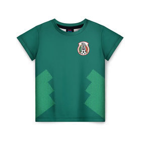 Детская футболка 3D с принтом Домашняя форма сборной Мексики , 100% гипоаллергенный полиэфир | прямой крой, круглый вырез горловины, длина до линии бедер, чуть спущенное плечо, ткань немного тянется | мексика | сборная мексики | форма мексики | чемпионат по футболу
